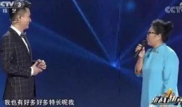 贾玲母亲爆料视频播放全集,亲情背后的人生百态