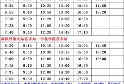 杭州新闻爆料人名单最新,最新动态一览