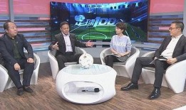 btv1直播在线观看,锁定BTV1精彩瞬间，尽享视听盛宴
