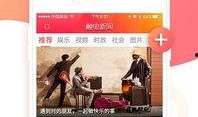 娱乐新闻爆料配音软件,配音软件助力明星幕后配音，揭秘幕后制作过程