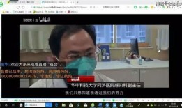 九哥情感爆料视频大全下载,视频大全下载背后的故事