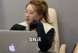 刘老大爆料录音视频,录音视频揭秘惊人内幕
