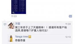 独家爆料原视频在哪看啊,原视频藏身何处，带你一探究竟！