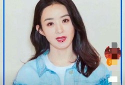 赵丽颖爆料怀孕视频播放,视频播放量激增，粉丝纷纷祝福