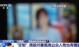 徐东美发店爆料事件视频,揭秘行业潜规则