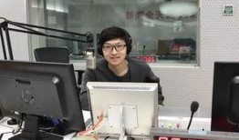 新闻爆料王鑫