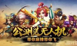 麻辣英雄爆料视频大全最新,揭秘最新爆料视频大全，精彩瞬间一网打尽！