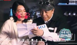 娱乐圈新闻爆料解说视频,揭秘明星幕后故事