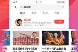 好看的视频爆料大全下载,精彩瞬间一网打尽