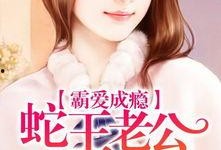 凶爱手机在线观看,惊悚悬疑，揭秘手机背后的恐怖真相