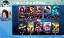 王者荣耀的新闻爆料在哪里看