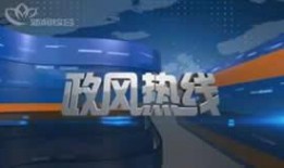 常州电视台新闻爆料电话,揭露身边新闻事件
