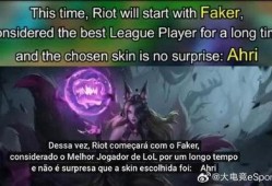 名人堂最新爆料,最新爆料背后的惊人真相