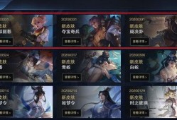 最新的三赛季爆料,新英雄、新玩法与未来展望