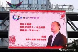 深圳刘老板爆料视频最新,揭秘行业黑幕，引发社会关注