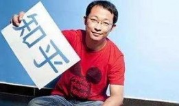 知乎王曼昱爆料视频,娱乐圈背后的真实故事