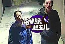 日本爆料明星出轨视频,真相与争议