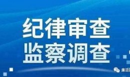 重庆高中爆料新闻事件,校园事件引发社会关注