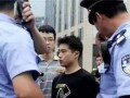 张尚武直播爆料视频播放,视频播放背后的惊人真相