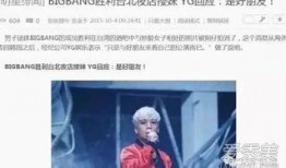天涯爆料陈放视频,陈放视频引发热议，揭秘背后惊人真相