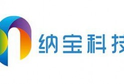 嘉元科技爆料新闻最新