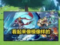 3.8卡池爆料复刻最新,复刻新角色，精彩阵容即将揭晓！