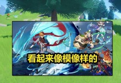 3.8卡池爆料复刻最新,复刻新角色，精彩阵容即将揭晓！
