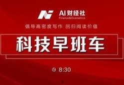 热门爆料今日,今日热门爆料背后的惊人真相！