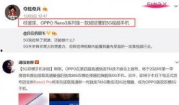 雪莲爆料视频大全最新网站,揭秘网络热点事件幕后真相