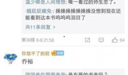 最新爆料顶流恋情小说在线阅读,独家揭秘他们的恋爱日常