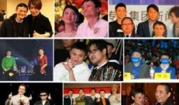 娱乐大爆料马云视频,娱乐大爆料背后的真实故事