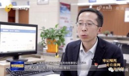 今日淄博头条淄博爆料新闻,聚焦最新爆料，揭秘城市热点事件