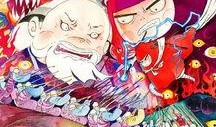 大护法粤语在线观看,揭秘奇幻世界守护者传奇