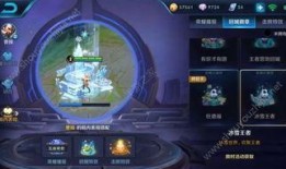 王者荣耀的新闻爆料在哪里看