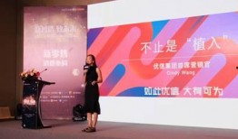 新闻爆料王鑫