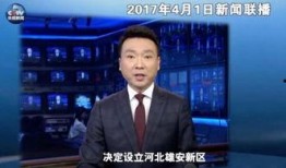 深圳刘老板爆料视频最新,揭秘行业黑幕，引发社会关注