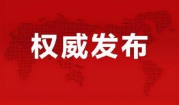 合肥漫展最新爆料信息,独家爆料，精彩阵容与活动前瞻