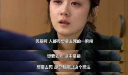 小四死丫头爆料视频全集,揭秘娱乐圈惊人内幕
