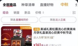 小磊直播爆料视频大全下载,揭秘幕后真相，带你领略直播界的风云变幻