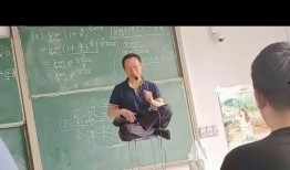 你的老师在线观看,开启教育新时代的便捷之门