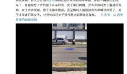 什么网站可以看爆料视频,一网打尽最新动态
