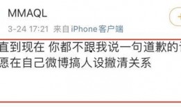 爆料如何拍视频,如何通过拍视频轻松打造爆款内容