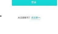 草6手机在线观看,在线观看新体验，畅享影视盛宴