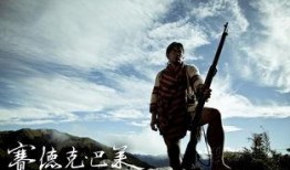 人鲁视频在线观看,畅享精彩瞬间，尽在指尖