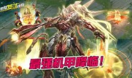 孙行者特性爆料最新,揭秘孙悟空的全新特性与传奇故事