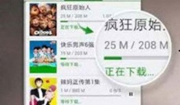 海哥爆料视频完整版下载,揭秘幕后真相，深度解析事件始末