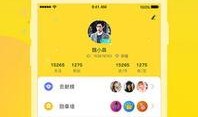 呱呱娱乐爆料视频下载,热门视频下载攻略大揭秘