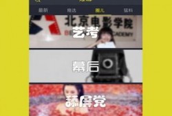 新歌上线爆料视频下载,抢先聆听全新音乐盛宴