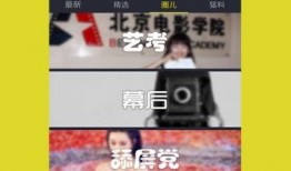 新歌上线爆料视频下载,抢先聆听全新音乐盛宴