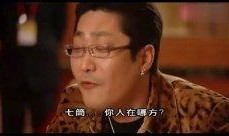 雀圣粤语在线观看,揭秘赌神传奇，一局定输赢！